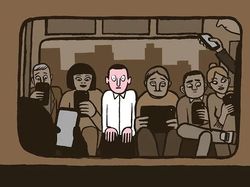 Ilustrasi Menohok Manusia Kecanduan Teknologi