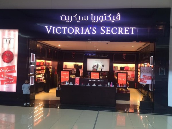 Sama seperti pusat perbelanjaan pada umumnya, Al Qasr Mall rumah bagi brand-brand lokal, regional dan internasional. (Al Qasr Mall/Facebook) Sama seperti pusat perbelanjaan pada umumnya, Al Qasr Mall rumah bagi brand-brand lokal, regional dan internasional. (Al Qasr Mall/Facebook)