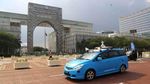 Di Negara Tetangga Mobil Otonom Sudah Diuji