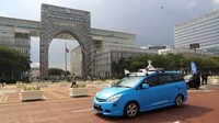 Disebutkan bahwa mobil otonom tersebut adalah Proton Exora. Teknologi tersebut merupakan teknologi yang disiapkan oleh perusahaan Celcom. Disebutkan bahwa Perdana Menteri Tun Dr Mahathir Mohamad ditemani Menteri Komunikasi dan Multimedia Gobind Singh Dio berada di dalam mobil otonom tersebut. Foto: Pool (Paultan)