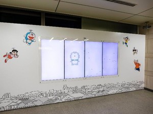 Gemas! Stasiun Kereta Untuk Pecinta Doraemon
