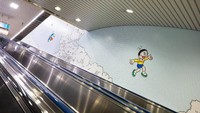 Di Kota Kawasako terdapat sebuah stasiun kereta yang berdekatan dengan Museum Doraemon atau Fujiko F Fujio Museum. Stasiun ini bernama Stasiun Noborito dan hanya berjarak 1,5 Km dari museum. (Shinjuku, Hakone, Enoshima-Kamakura Sightseeing: Odakyu/Facebook)