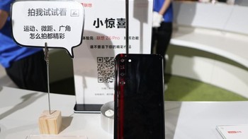 Berpadu dengan RAM 12 GB  dan GPU Adreno 640. Foto: Sina Mobile