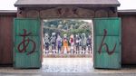 Foto: Mengintip Desa Konoha di Dunia Nyata