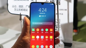 Harganya mulai Rp 6 juta. Foto: Sina Mobile