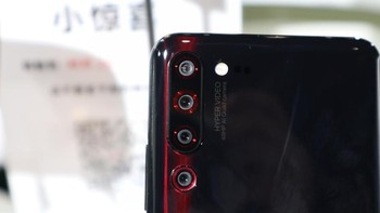 Terakhir kamera 2 MP dengan aperture f/1.8 dan ToF. Foto: Sina Mobile