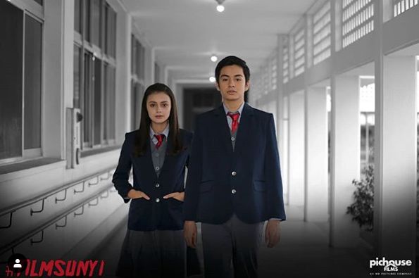 Screenshoot film Sunyi dari instagram.