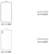 Dua Paten Baru Xiaomi: 3 Kamera Depan hingga Notch Menyembul