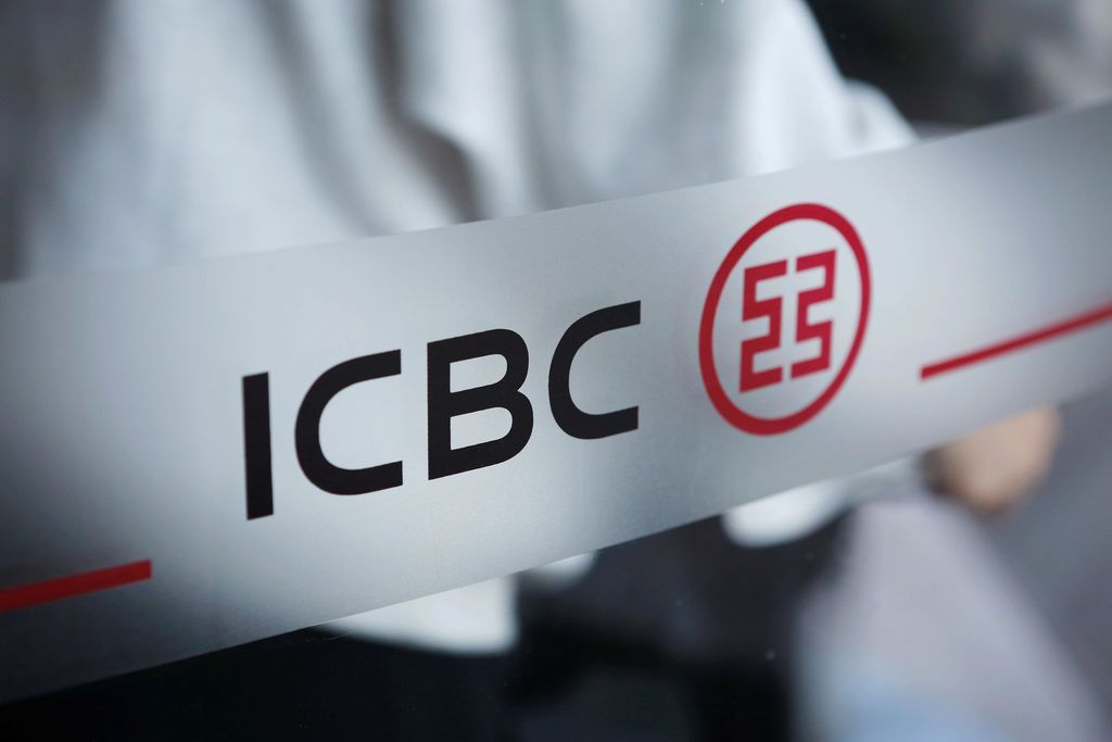 Industrial and Commercial Bank of China (ICBC) The logo of Industrial and Commercial Bank of China (ICBC) is pictured at the entrance to its branch in Beijing, China April 1, 2019. Picture taken April 1, 2019. REUTERS/Florence Lo