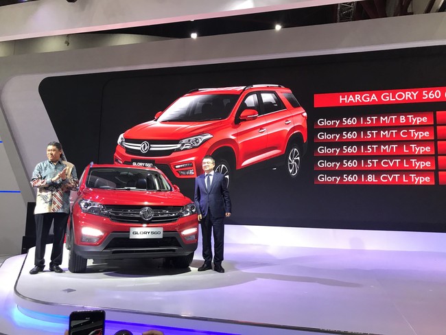 Mobil-Mobil Baru di IIMS 2019