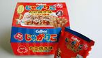 Liburan ke Osaka, 9 Jajanan Ini Bisa Dibawa Pulang Untuk Oleh-oleh