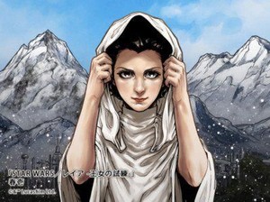 Komik Princess Leia Star Wars saat Remaja Terbit di Jepang