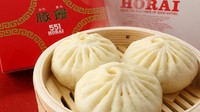 Nikuman, roti kukus yang isiannya terbuat dari daging. Nikuman dari 551 Horai ini sangat terkenal. Bahkan ketika seseorang sedang melakukan perjalanan bisnis atau liburan, roti inilah yang jadi incaran. Foto: Istimewa
