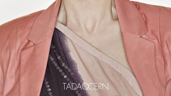 Foto: Tadao Cern