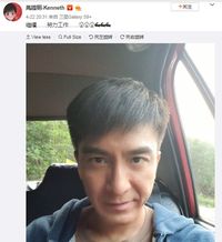 Postingan Kenneth Ma menyentuh hati penggemarnya