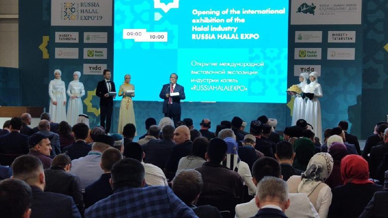 Indonesia dan Tatarstan Kembangkan Kerja Sama Halal Lifestyle Indonesia dan Tatarstan Kembangkan Kerja Sama Halal Lifestyle