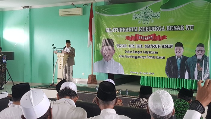 Enggan Dipanggil Wapres di Acara NU Banten, Maruf: Belum Boleh