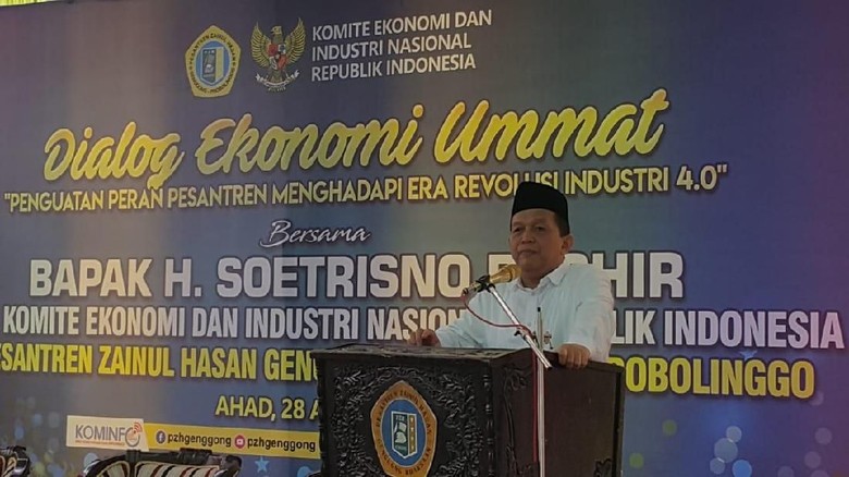 Memperkuat Peran Ormas Islam Membangun Ekonomi Umat Memperkuat Peran Ormas Islam Membangun Ekonomi Umat
