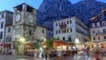 Foto: Kota Kotor yang Sangat Indah