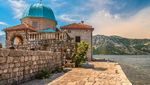 Foto: Kota Kotor yang Sangat Indah