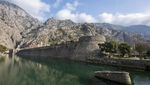 Foto: Kota Kotor yang Sangat Indah
