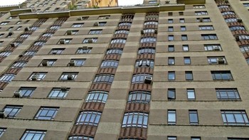 4. Apartemen Maha Luas: Bezos mempunyai 3 unit apartemen terhubung di New York yang luasnya hampir 1.000 meter persegi. Harganya tembus USD 17 juta. Foto: istimewa