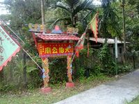 Pulau Ini Menampilkan Singapura 50 Tahun Lalu
