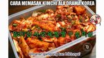 Ngaco! Begini Cara Netizen Menjelaskan Asal Usul Nama Makanan