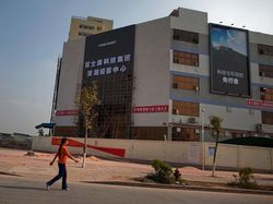 Cerita Pilu Buruh di Balik Kecanggihan Gadget Apple dan Amazon