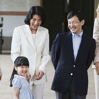 Seperti dikutip dari Japan Times, Putri Aiko, mulai menempuh pendidikan formal pada 2006. Dia bersekolah di Taman Kanak-kanak Gakushuin. Putri Aiko kemudian melanjutkan pendidikan sekolah dasar di Gakushuin Girls Junior High-school. Foto: Dok. TheImperialHouseholdAgencyof/AFP, Getty Images