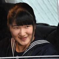 Putri Aiko punya arti nama yang sangat indah. Ai artinya cinta dan Ko adalah anak. seseorang yang selalu mencintai orang lain, begitu orangtua Aiko mengartikan nama putri cantiknya itu.  Foto: Dok. TheImperialHouseholdAgencyof/AFP, Getty Images