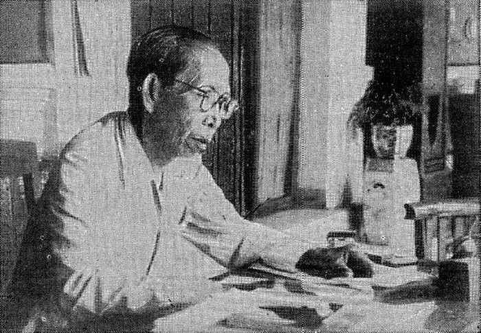 Pranata (1959) Ki Hadjar Dewantara : Perintis perdjuangan kemerdekaan Indonesia, Balai Pustaka. (Wikimedia Commons)