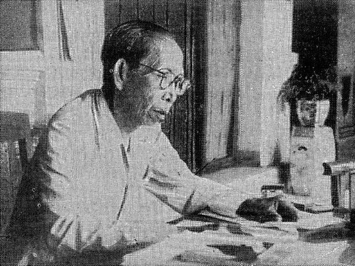 Pranata (1959) Ki Hadjar Dewantara : Perintis perdjuangan kemerdekaan Indonesia, Balai Pustaka. (Wikimedia Commons) Pranata (1959) Ki Hadjar Dewantara : Perintis perdjuangan kemerdekaan Indonesia, Balai Pustaka. (Wikimedia Commons)