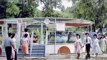 Taman ini sudah dibangun pada tahun 1977. Foto: Retro DPRK/News Dog Media