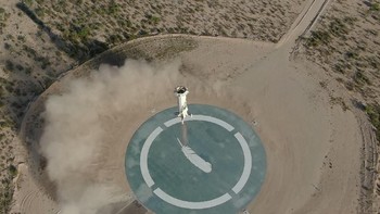 Virgin Galactic memasang harga USD 250 ribu untuk tiap tiket ke luar angkasa sedangkan Blue Origin belum mengumumkannya. Pastinya juga tidak murah. Foto: Reuters