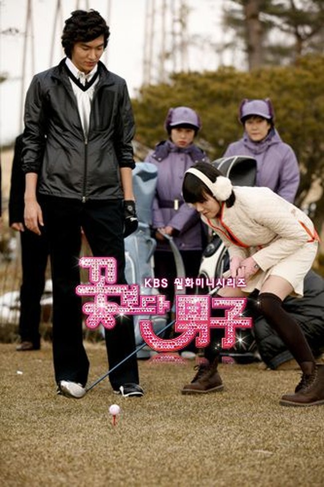 Apapun yang dilakukan bersama dengan pasangan pasti terasa lebih menyenangkan dan mudah. Jika begitu, cobalah untuk olahraga bersama. Siapa tahu Anda jadi lebih semangat untuk bergerak sehingga semakin sehat. Foto: ist