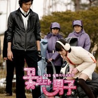 Apapun yang dilakukan bersama dengan pasangan pasti terasa lebih menyenangkan dan mudah. Jika begitu, cobalah untuk olahraga bersama. Siapa tahu Anda jadi lebih semangat untuk bergerak sehingga semakin sehat. Foto: ist