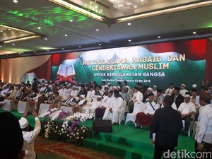 Mbah Moen hingga Said Aqil Kumpul Doa Bersama untuk Bangsa