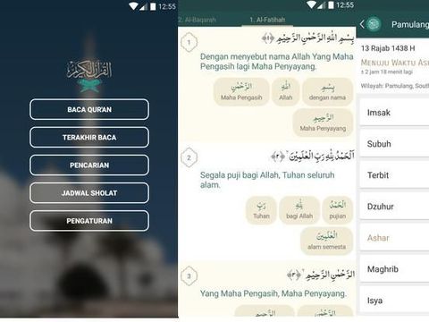 Al Quran Indonesia Al Quran Indonesia