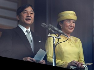 Dihadiri Pejabat dari 180 Negara, Seremoni Penobatan Kaisar Jepang Dimulai