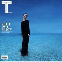 Meskipun beberapa orang memuji foto-foto itu karena dianggap menyegarkan, banyak yang mengkritik Angelababy.Tak sedikit netizen yang terkejut dengan pose dan sudut yang canggung. Bahkan ada juga yang menyebut artis berusia 30 tahun ini mirip dengan alien. Foto: dok. Instagram @angelababyct