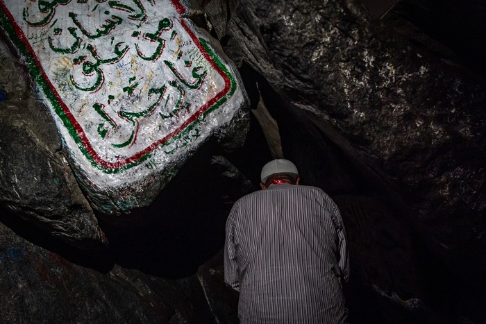 Mengapa Nabi Muhammad SAW Melakukan Uzlah di Gua Hira?