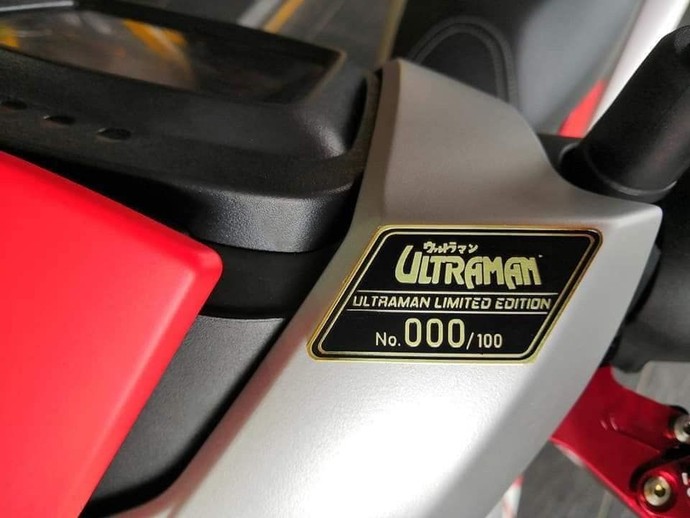 Yamaha Mx King 150 Versi Ultraman  Dijual Foto  5