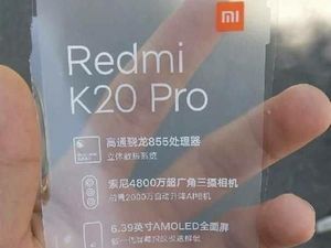 Flagship Redmi: Lebih Keren Nama Redmi X atau Redmi K20 Pro?