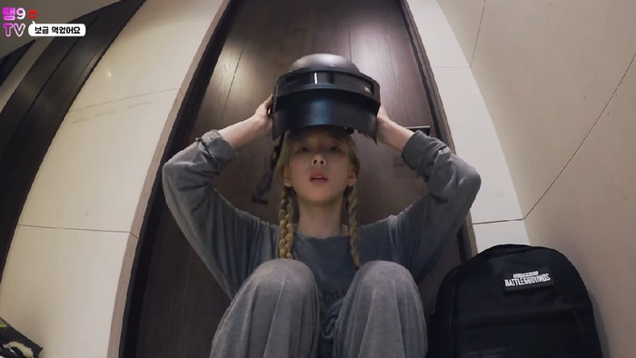 Taeyeon SNSD keranjingan PUBG. (Foto: screenshot YouTube Taeyeon) Taeyeon SNSD keranjingan PUBG. (Foto: screenshot YouTube Taeyeon)