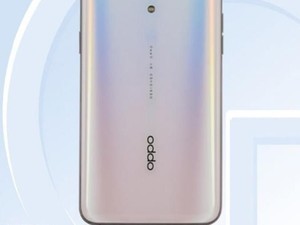 Oppo Sudah Siapkan Reno Seri Anyar?