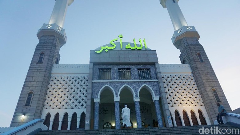 Seoul Central Mosque (Afif Farhan/detikTravel) Seoul Central Mosque (Afif Farhan/detikTravel)