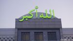 Foto: Masjid Tertua dan Terbesar di Korea Selatan