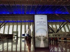 Video: Saat Jemaah RI di Bandara Jeddah Pasca-Penghentian Umrah