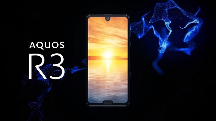 Sharp Aquos R3. (Foto: Screenshot YouTube Sharp Aquos Mobile) Sharp Aquos R3. (Foto: Screenshot YouTube Sharp Aquos Mobile)